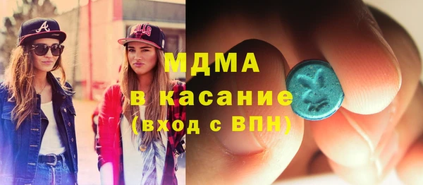 Альфа ПВП Краснотурьинск