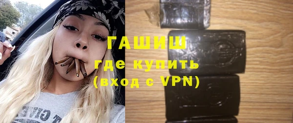 Альфа ПВП Краснотурьинск