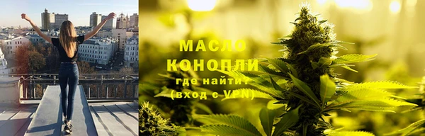 Альфа ПВП Краснотурьинск
