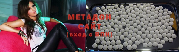 apvp Краснослободск