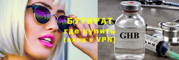 apvp Краснослободск