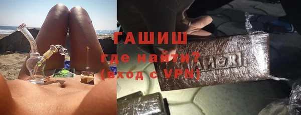apvp Краснослободск
