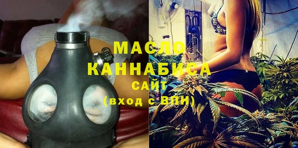 Альфа ПВП Краснотурьинск