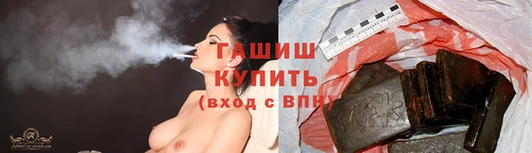 дистиллят марихуана Красноперекопск