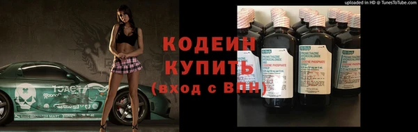 Альфа ПВП Краснотурьинск