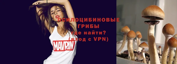 Альфа ПВП Краснотурьинск