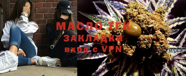 Альфа ПВП Краснотурьинск