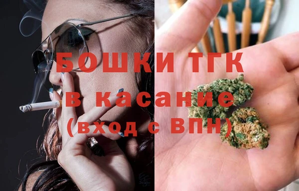 Альфа ПВП Краснотурьинск