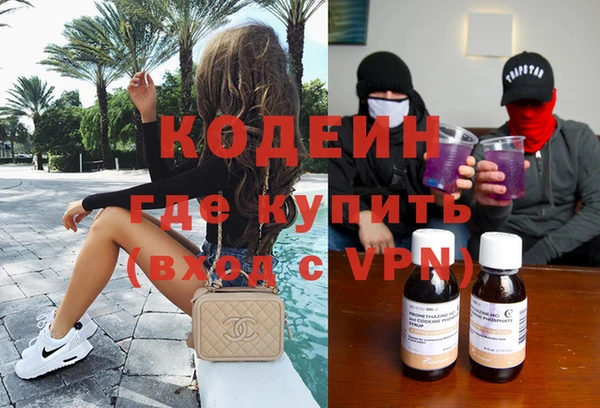 apvp Краснослободск