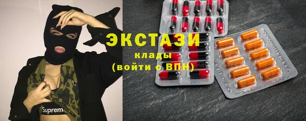 Альфа ПВП Краснотурьинск