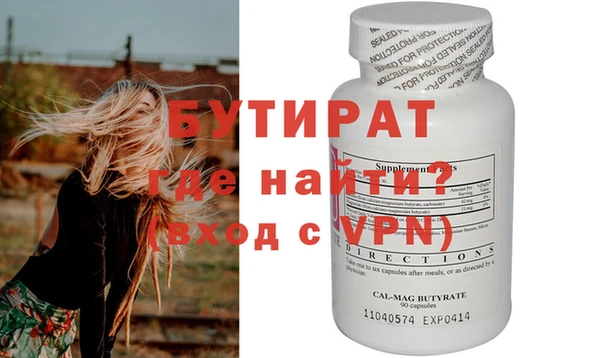 apvp Краснослободск