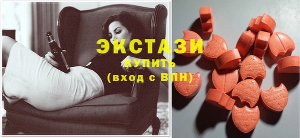Альфа ПВП Краснотурьинск